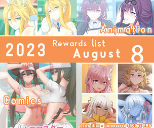2023-08 Patreon rewards pack