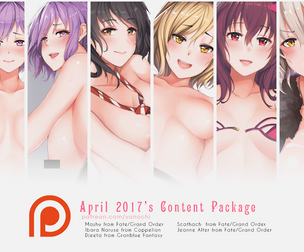 April 2017's Contents Package with PSD files