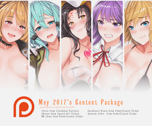 May 2017's Contents Package