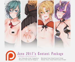 June 2017's Contents Package with PSD files