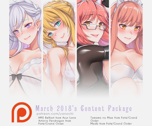 March 2018's Contents Package