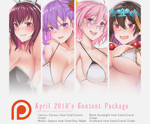 April 2018's Contents Package with PSD files