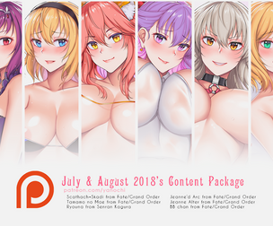 July & August 2018's Contents Package