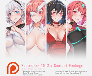 September 2018's Contents Package with PSD Files