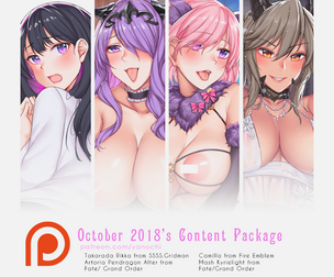 October 2018's Contents Package with PSD Files