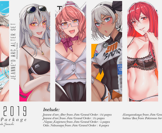 Collection