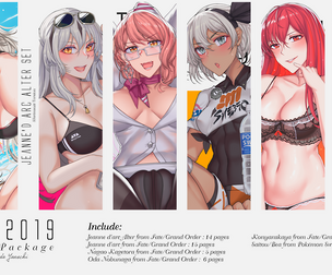 July 2019's Contents Package with PSD files
