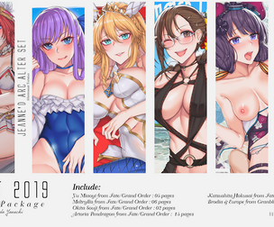 August 2019's Contents Package