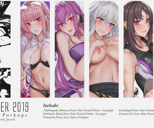 December 2019's Contents Package