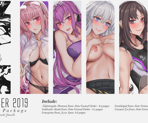 December 2019's Contents Package with PSD files