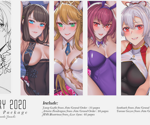 January 2020's Contents Package