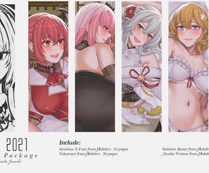 April 2021's Contents Package