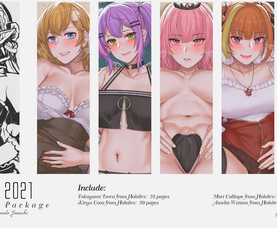 Collection