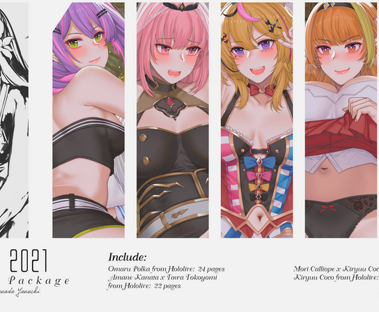 Collection