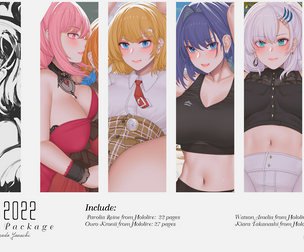 May 2022's Contents Package