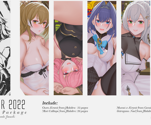 October 2022's Contents Package