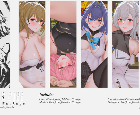 Collection
