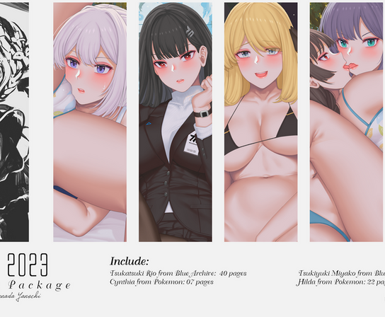 Collection