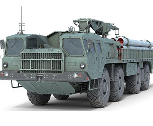 9T234 Smerch Transporter