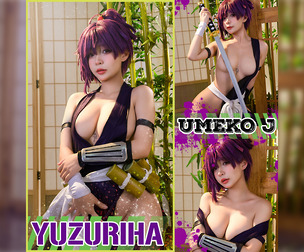 Yuzuriha 「Hell's Paradise」