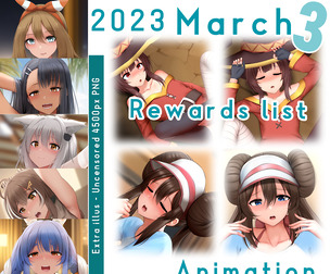 2023-03 Patreon rewards pack