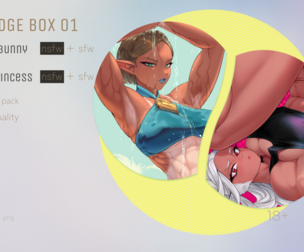 Goldge BOX 01