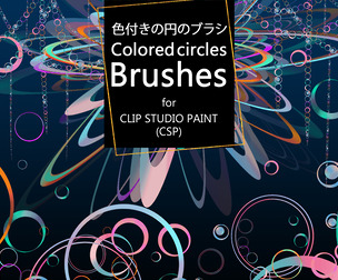 COLORED CIRCLES BRUSHES