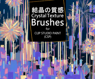 Crystal Texture Brushes