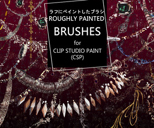 Roughly Painted Brushes