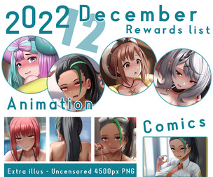 2022-12 Patreon rewards pack