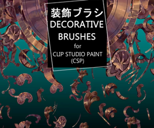 Decorative Brushes