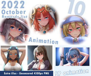 2022-10 Patreon rewards pack