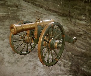 Cannon of Russian Army