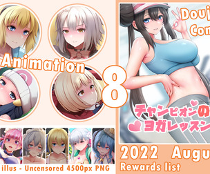 2022-08 Patreon rewards pack