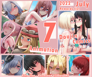 2022-07 Patreon rewards pack