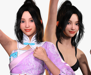 Chinese Girl Full Product