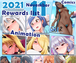 2021-11 Patreon rewards pack