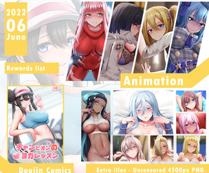 2022-06 Patreon rewards pack
