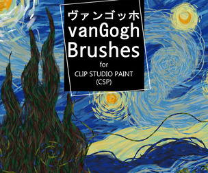 Van Gogh Brushes