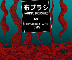 Fabric Brushes