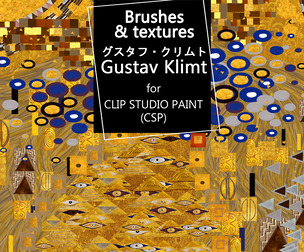 Gustav Klimt/ Brushes and textures