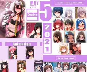 2021-05 Patreon rewards pack