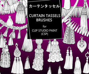 Curtain Tassels Brushes
