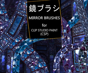 Mirror Brushe