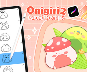 Procreate Stamps Anime Onigiri