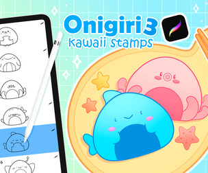 Procreate Stamps Onigiri