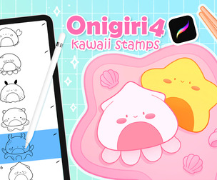 Anime Procreate Stamps Sea Food