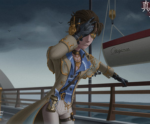 Confrontation 1