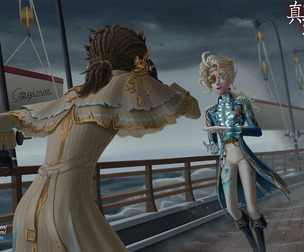 Confrontation 2