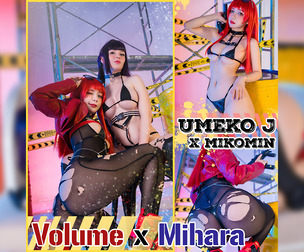 Volume x Mihara 「NIKKE」 Ft Mikomin